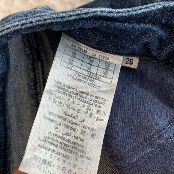 Guess Medium Wash Denim Shorts - Picture 5 of 9